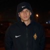 Роман Кине