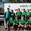 Алишер Бейсенбаев