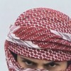 abu abu