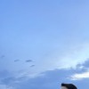 Айдын От