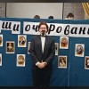 Ален Мұхитұлы