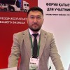 Aidos Altynbek