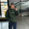 Ернар Сатвалды