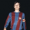 Бекнур Сиxа