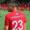 Бектас Ажманбетов